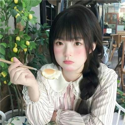 仙人跳